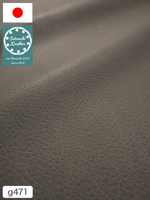 【半裁】牛クロム革 / 瀬戸内レザー / シボ型押し / 1.3mm (グレー) [50%OFF]