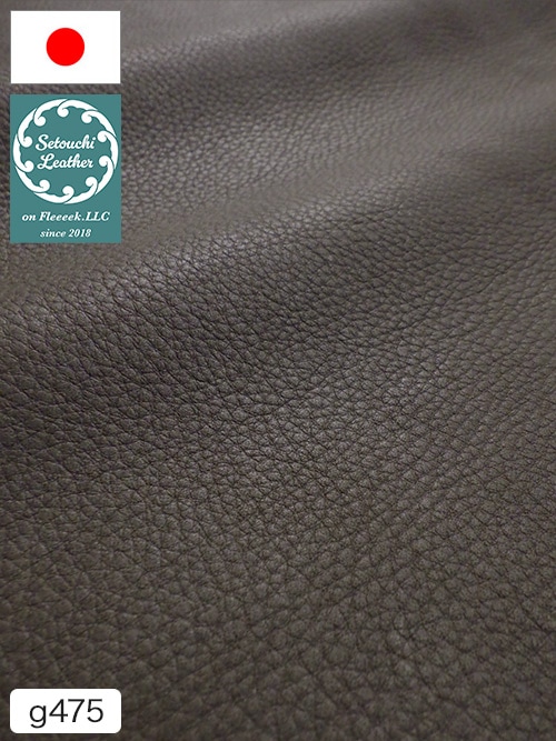【半裁】牛クロム革 / 瀬戸内レザー / シュリンク / 1.4mm (チャコールグレー) [50%OFF]