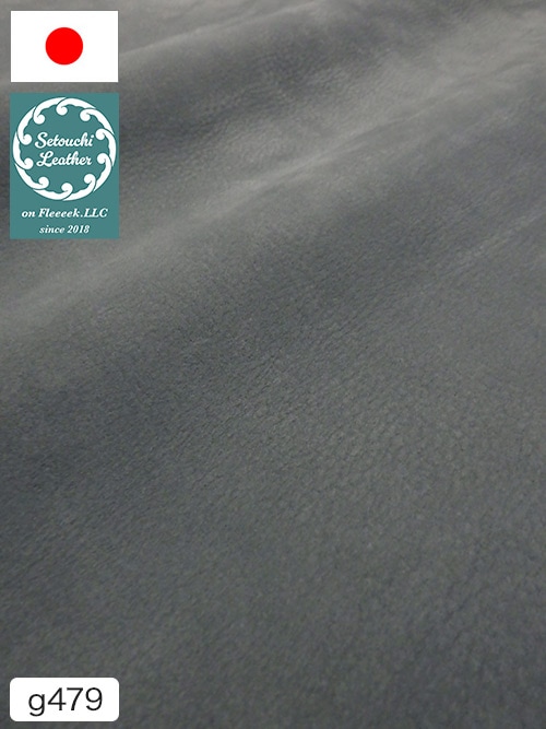 【半裁】牛クロム革 / 瀬戸内レザー / ヌバック / 1.8mm (ブルーグレー) [50%OFF]
