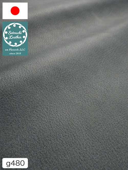 【半裁】牛クロム革 / 瀬戸内レザー / アンティーク / 1.5mm (ブルーグレー) [50%OFF]