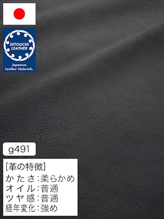 【半裁】牛革クロム鞣し / セトウチレザー / 素上げ / 1.3mm (ダークグレー) [50%OFF]