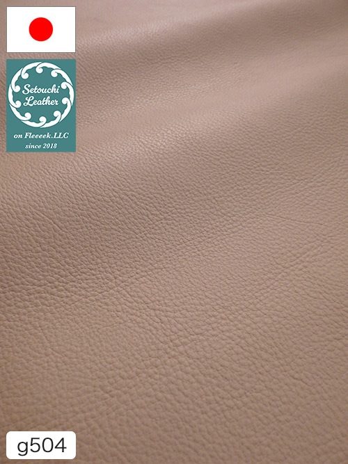 【半裁】牛クロム革 / 瀬戸内レザー / シュリンク / 1.4mm (オールドローズ) [50%OFF]