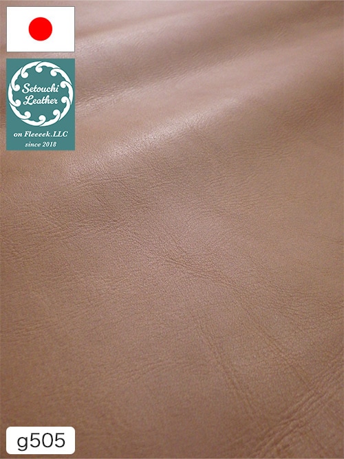 【半裁ハーフ】牛クロム革 / 瀬戸内レザー / 素上げ / 1.0mm (オールドローズ) [50%OFF]