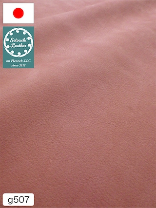 【半裁ハーフ】牛革クロム鞣し / セトウチレザー / 素上げ / 1.5mm (ピンク) [50%OFF]