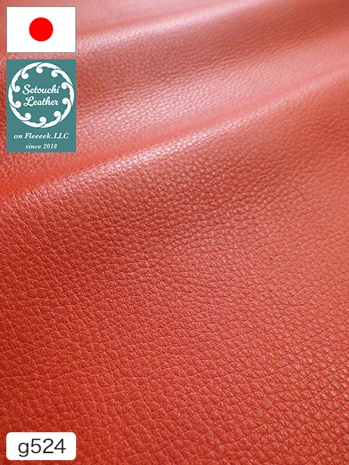 【半裁】牛クロム革 / 瀬戸内レザー / シュリンク / 1.5mm (レッド) [50%OFF]