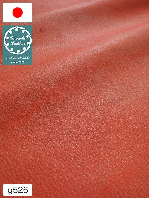 【半裁】牛クロム革 / 瀬戸内レザー / アンティーク / 1.5mm (レッド) [50%OFF]