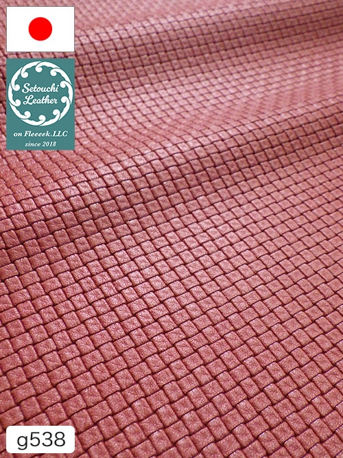 【半裁】牛クロム革 / 瀬戸内レザー / メッシュ型押し / 1.1mm (ワイン) [50%OFF]