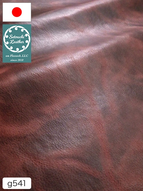 【半裁】牛クロム革 / 瀬戸内レザー / プルアップ / 1.7mm (ワイン) [50%OFF]