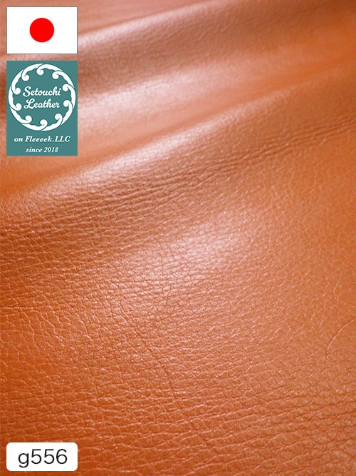 【半裁】牛クロム革 / 瀬戸内レザー / ソフト / 1.0mm (オレンジ) [50%OFF]