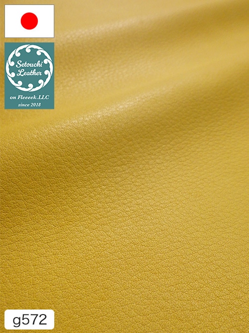 【半裁】牛クロム革 / 瀬戸内レザー / 天然シボ / 1.3mm (イエロー) [50%OFF]