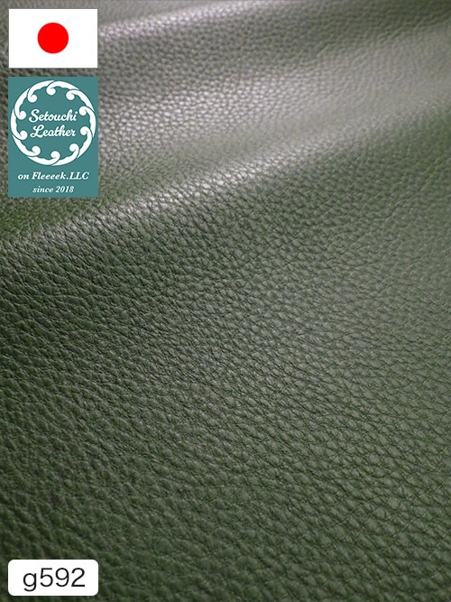 【半裁】牛クロム革 / 瀬戸内レザー / シュリンク / 1.1mm (グリーン) [50%OFF]
