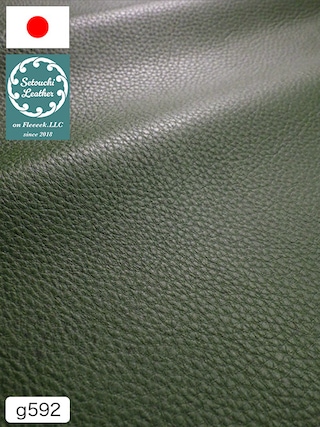 【半裁】牛革クロム鞣し / セトウチレザー / シュリンク / 1.1mm (グリーン) [50%OFF]