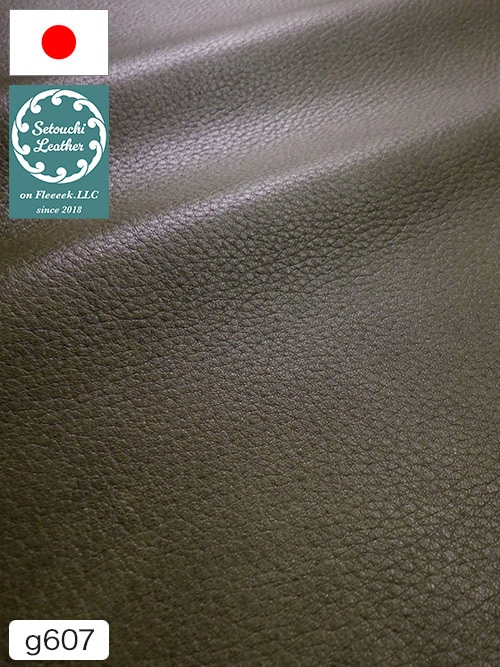 【半裁】牛クロム革 / 瀬戸内レザー / シボ型押し / 1.3mm (ダークグリーン) [50%OFF]