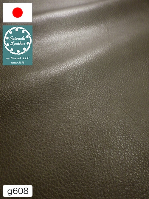 【半裁】牛クロム革 / 瀬戸内レザー / アンティーク / 1.0mm (ダークグリーン) [50%OFF]