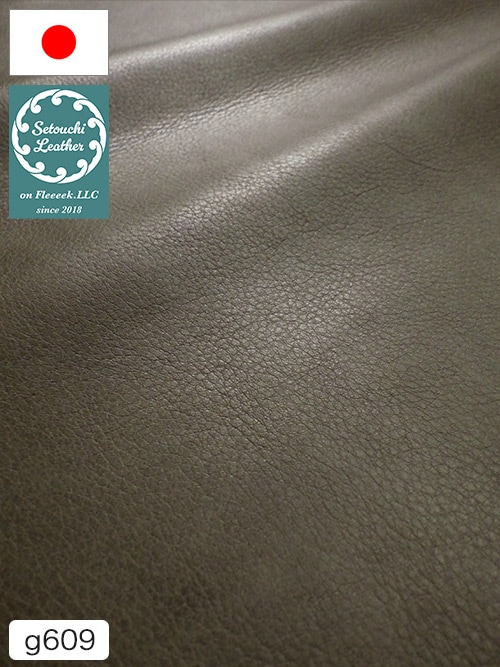 【半裁】牛クロム革 / 瀬戸内レザー / アンティーク / 1.3mm (ダークグリーン) [50%OFF]