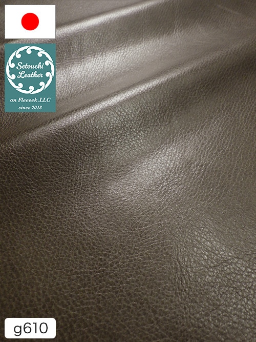 【半裁】牛クロム革 / 瀬戸内レザー / アンティーク / 0.8mm (オリーブ) [50%OFF]