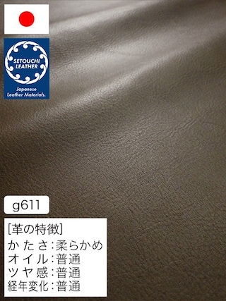 【半裁】牛革クロム鞣し / セトウチレザー / アンティーク / 1.3mm (オリーブ) [50%OFF]