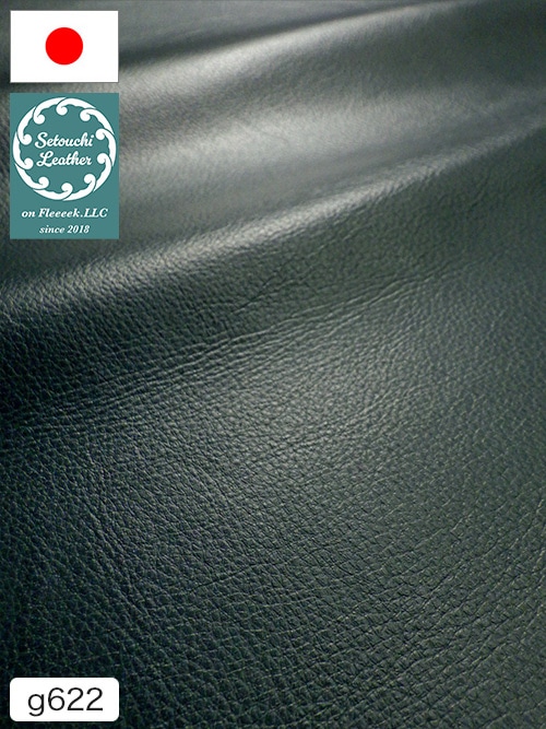 【半裁】牛クロム革 / 瀬戸内レザー / ソフト / 1.0mm (ブルーグリーン) [50%OFF]