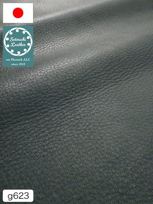 【半裁】牛クロム革 / 瀬戸内レザー / 素上げ / 1.3mm (ブルーグリーン) [50%OFF]