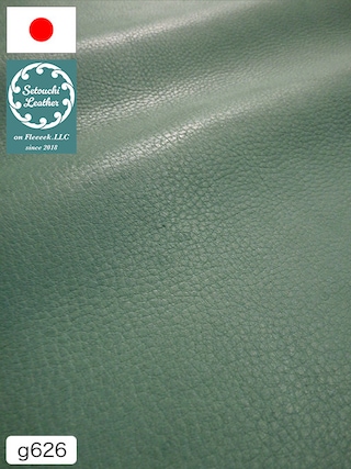 【半裁】牛革クロム鞣し / セトウチレザー / 素上げ / 1.6mm (ターコイズグリーン) [50%OFF]