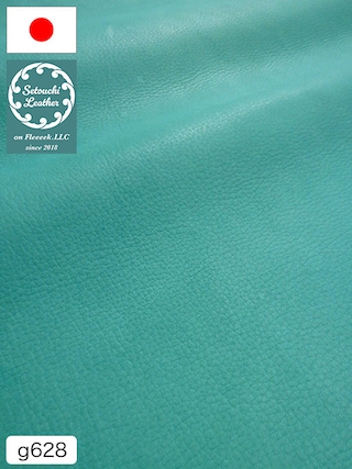 【半裁】牛革クロム鞣し / セトウチレザー / 素上げ / 1.5mm (ターコイズブルー) [50%OFF]