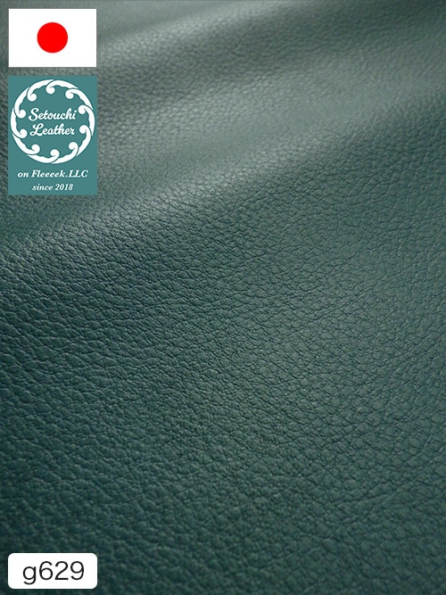 【半裁】牛クロム革 / 瀬戸内レザー / シュリンク / 1.3mm (ターコイズブルー) [50%OFF]