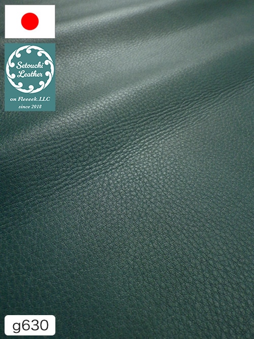 【半裁】牛クロム革 / 瀬戸内レザー / 素上げ / 1.1mm (ターコイズブルー) [50%OFF]