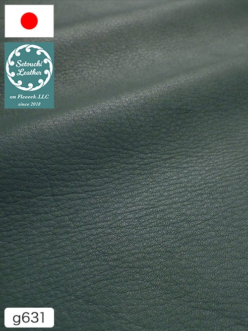 【半裁】牛クロム革 / 瀬戸内レザー / 素上げ / 1.3mm (ターコイズブルー) [50%OFF]