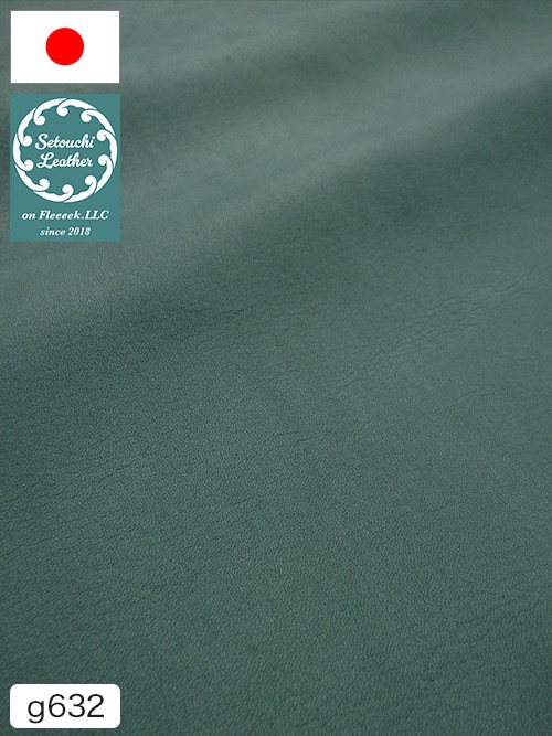 【半裁】牛クロム革 / 瀬戸内レザー / 素上げ / 1.3mm (ターコイズブルー) [50%OFF]