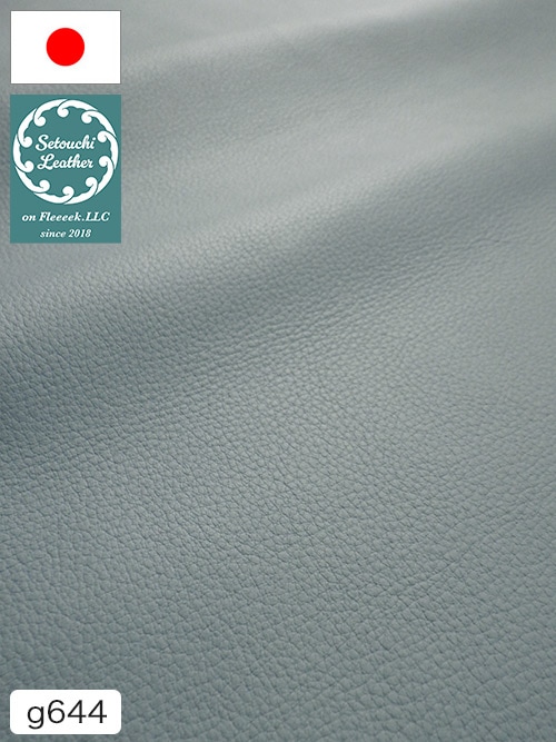 【半裁】牛クロム革 / 瀬戸内レザー / シボ型押し / 1.3mm (ライトブルー) [50%OFF]