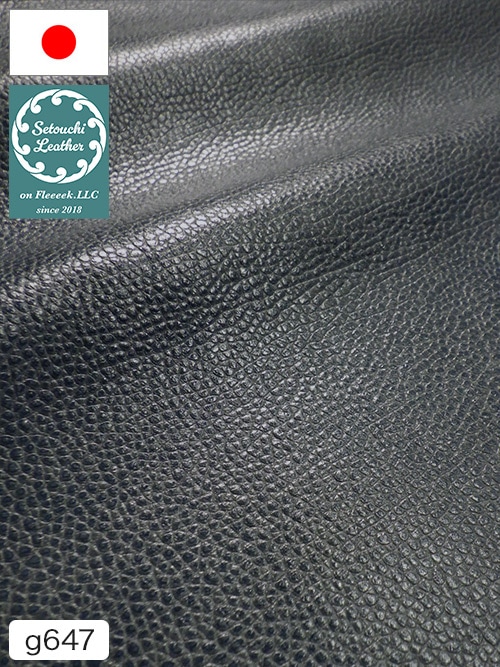 【半裁】牛クロム革 / 瀬戸内レザー / シボ型押し / 1.0mm (サックスブルー) [50%OFF]