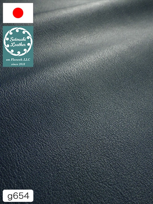 【半裁】牛クロム革 / 瀬戸内レザー / シュリンク / 1.1mm (ブルー) [50%OFF]
