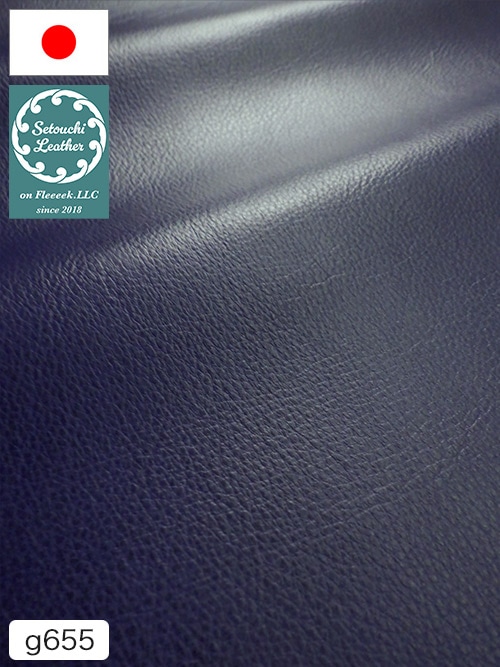 【半裁】牛クロム革 / 瀬戸内レザー / ソフト / 1.0mm (ブルー) [50%OFF]