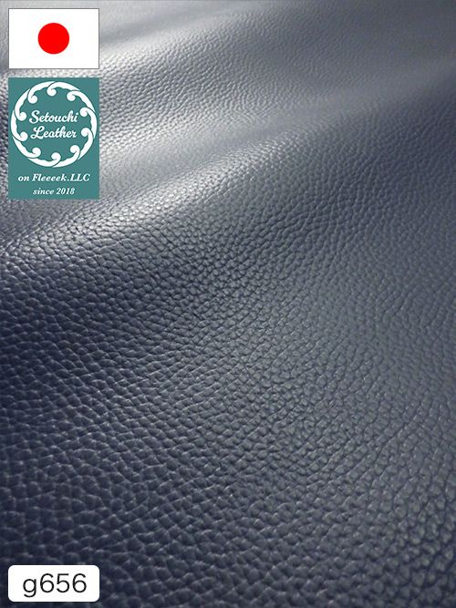【半裁】牛クロム革 / 瀬戸内レザー / シボ型押し / 1.3mm (ブルー) [50%OFF]