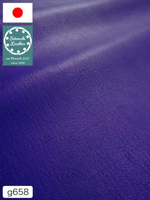 【半裁】牛クロム革 / 瀬戸内レザー / 素上げ / 1.6mm (ロイヤルブルー) [50%OFF]