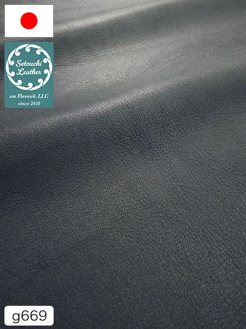 【半裁】牛クロム革 / 瀬戸内レザー / 素上げ / 1.2mm (ダークブルー) [50%OFF]