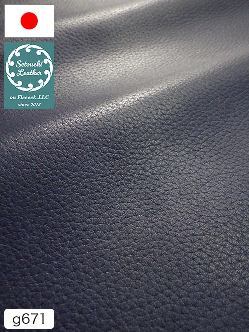 【半裁】牛クロム革 / 瀬戸内レザー / シボ型押し / 1.2mm (ネイビー) [50%OFF]