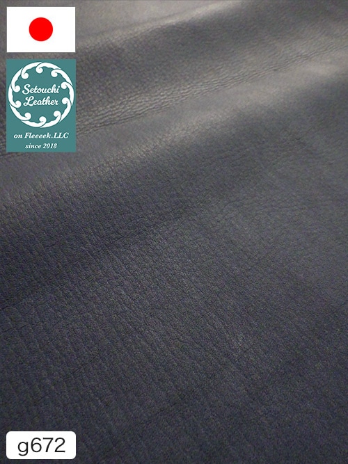 【半裁】牛クロム革 / 瀬戸内レザー / 素上げ / 1.3mm (ネイビー) [50%OFF]