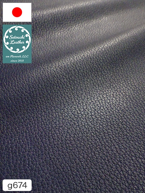 【半裁】牛クロム革 / 瀬戸内レザー / シボ型押し / 1.2mm (ネイビー) [50%OFF]