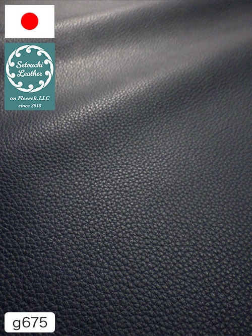 【半裁】牛クロム革 / 瀬戸内レザー / シボ型押し / 1.1mm (ネイビー) [50%OFF]