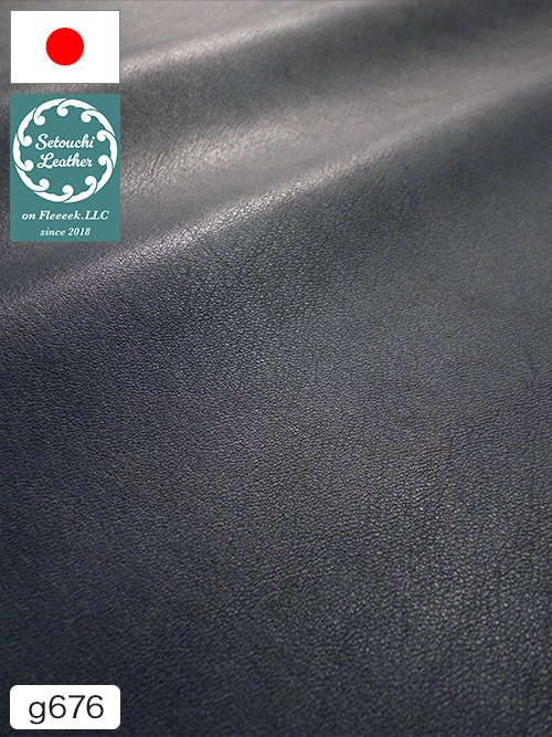 【半裁】牛クロム革 / 瀬戸内レザー / 素上げ / 1.2mm (ネイビー) [50%OFF]
