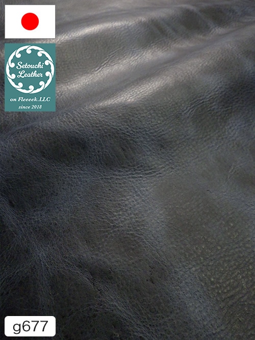 【半裁】牛クロム革 / 瀬戸内レザー / プルアップ / 1.6mm (ネイビー) [50%OFF]