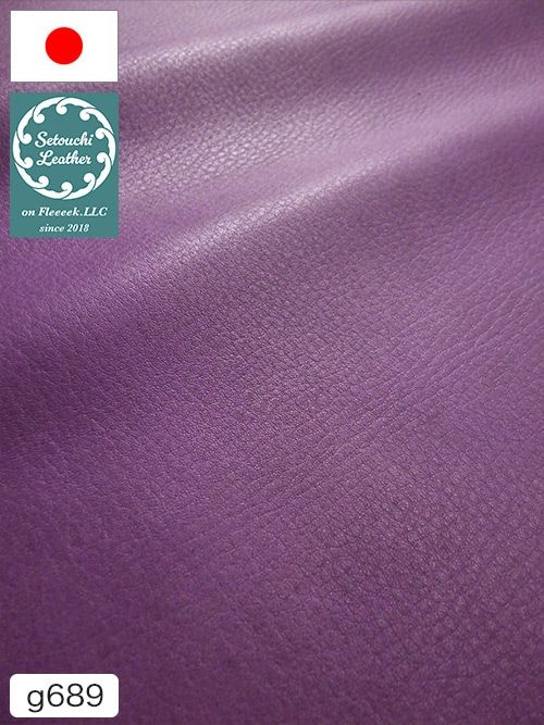 レザークラフト皮革の【半裁】牛クロム革 / 瀬戸内レザー / 素上げ