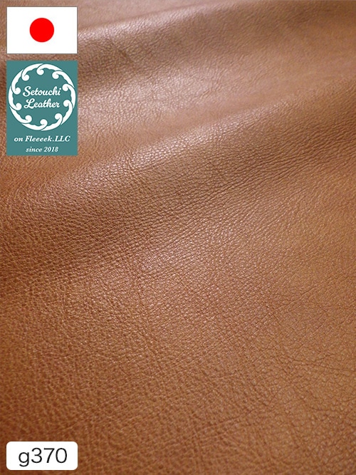 レザークラフト皮革の【半裁】牛クロム革 / 瀬戸内レザー