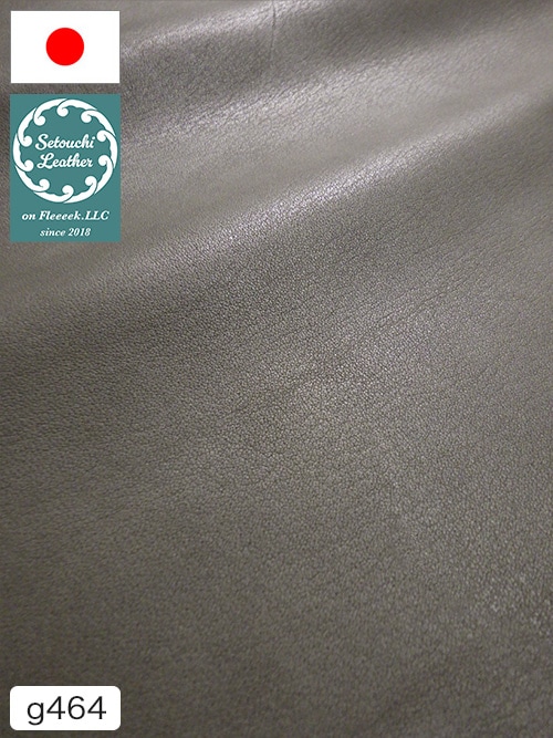【半裁】牛クロム革 / 瀬戸内レザー / 素上げ / 1.2mm (グレー) [50%OFF]