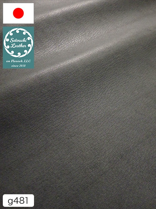 【半裁】牛クロム革 / 瀬戸内レザー / 素上げ / 1.3mm (グレー) [50%OFF]