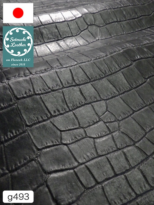 【半裁】牛クロム革 / 瀬戸内レザー / ワニ型押し / アンティーク /  0.8mm (ダークグレー) [50%OFF]