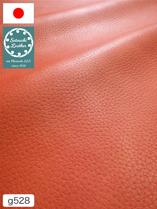 【半裁ハーフ】牛クロム革 / 瀬戸内レザー / シボ型押し / 1.2mm (レッド) [50%OFF]