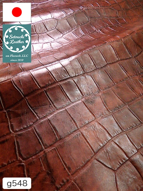 【半裁】牛クロム革 / 瀬戸内レザー / ワニ型押し / アンティーク / 1.0mm (レッドブラウン) [50%OFF]