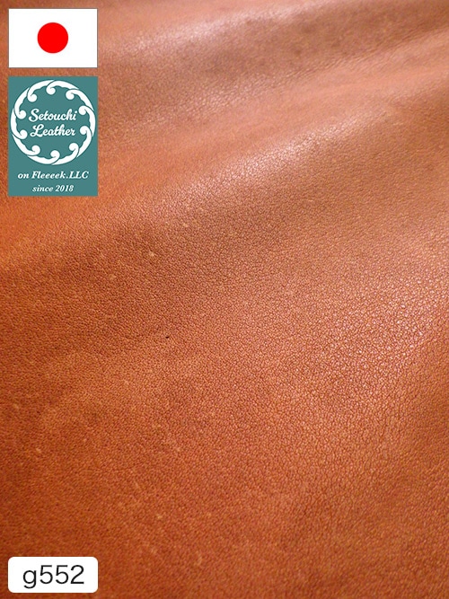 【半裁】牛クロム革 / 瀬戸内レザー / アンティーク / 1.2mm (オレンジブラウン) [50%OFF]
